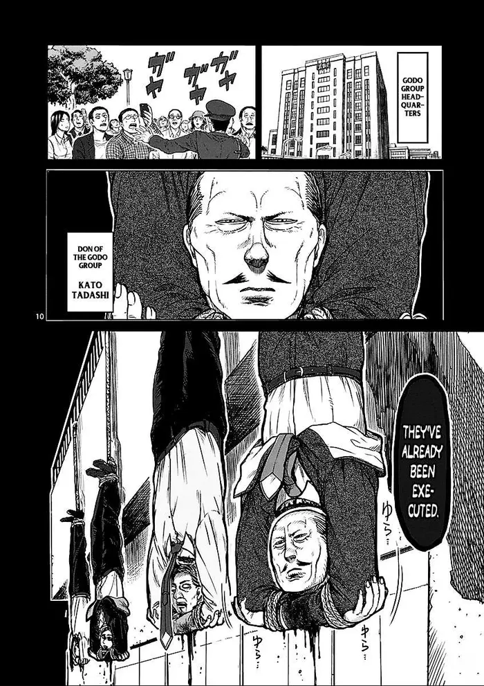Kengan Ashura Chapter 48 image 11_optimized